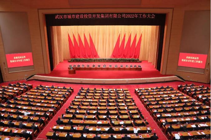 和记H88·(中国集团)app下载 - 怡情博娱官网