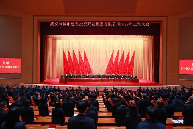 和记H88·(中国集团)app下载 - 怡情博娱官网