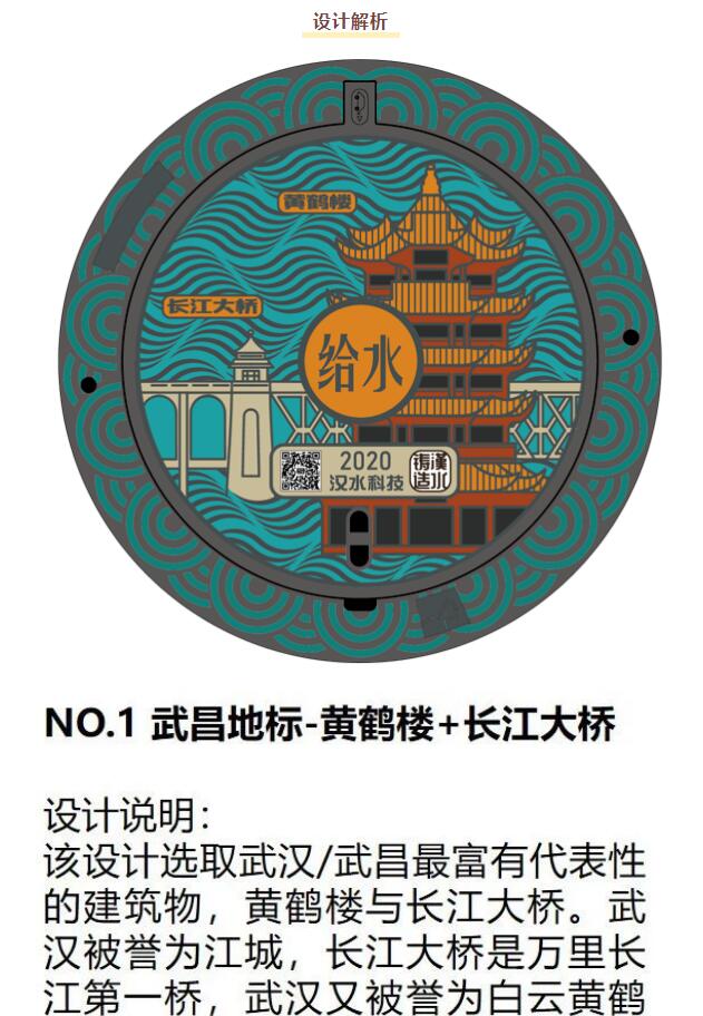 和记H88·(中国集团)app下载 - 怡情博娱官网