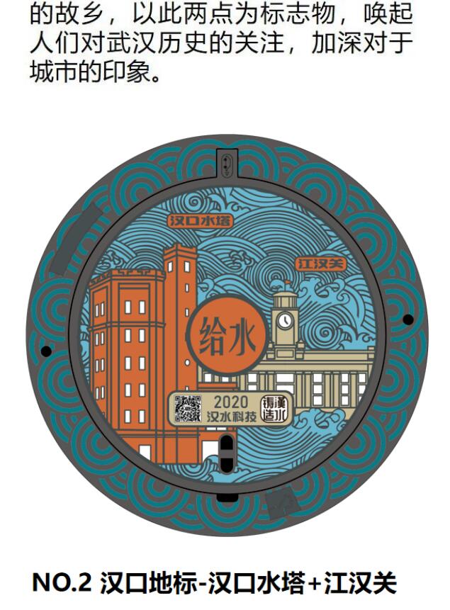 和记H88·(中国集团)app下载 - 怡情博娱官网