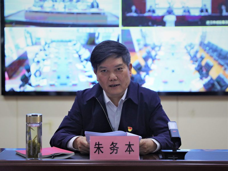 和记H88·(中国集团)app下载 - 怡情博娱官网