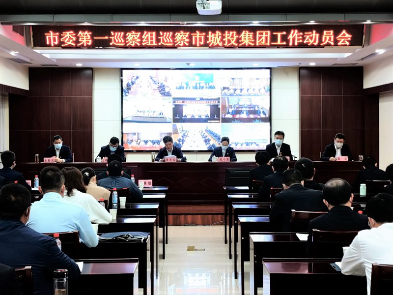 和记H88·(中国集团)app下载 - 怡情博娱官网