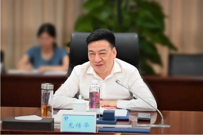 和记H88·(中国集团)app下载 - 怡情博娱官网