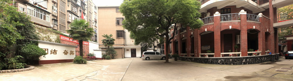 和记H88·(中国集团)app下载 - 怡情博娱官网