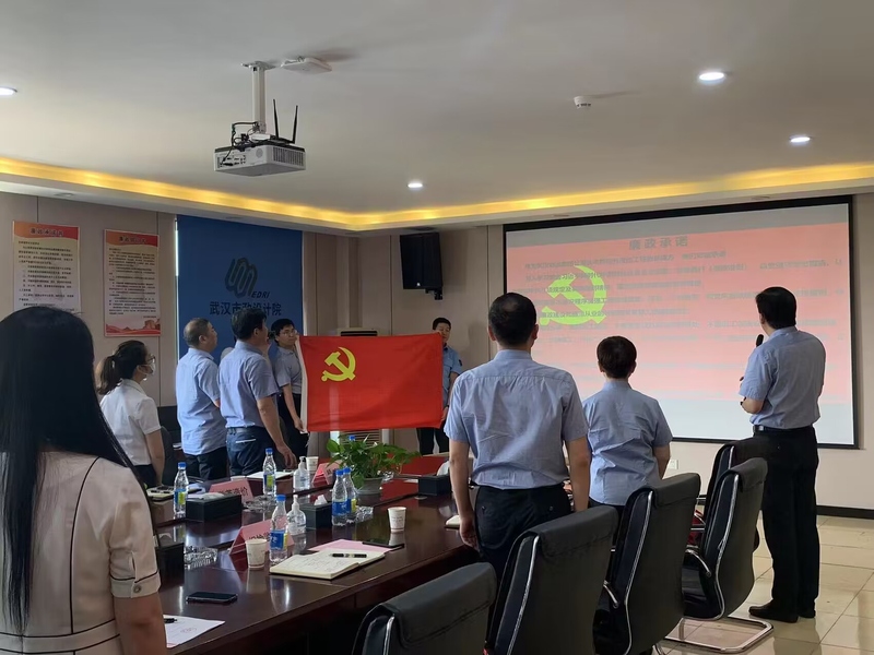 和记H88·(中国集团)app下载 - 怡情博娱官网