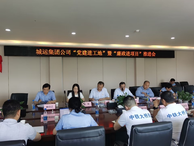 和记H88·(中国集团)app下载 - 怡情博娱官网