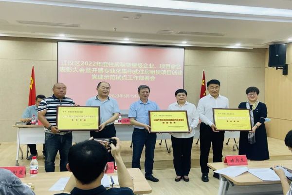 和记H88·(中国集团)app下载 - 怡情博娱官网