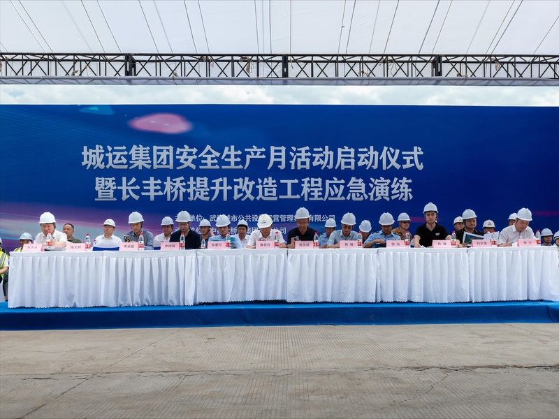 和记H88·(中国集团)app下载 - 怡情博娱官网