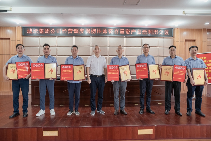 和记H88·(中国集团)app下载 - 怡情博娱官网