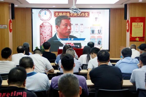 和记H88·(中国集团)app下载 - 怡情博娱官网