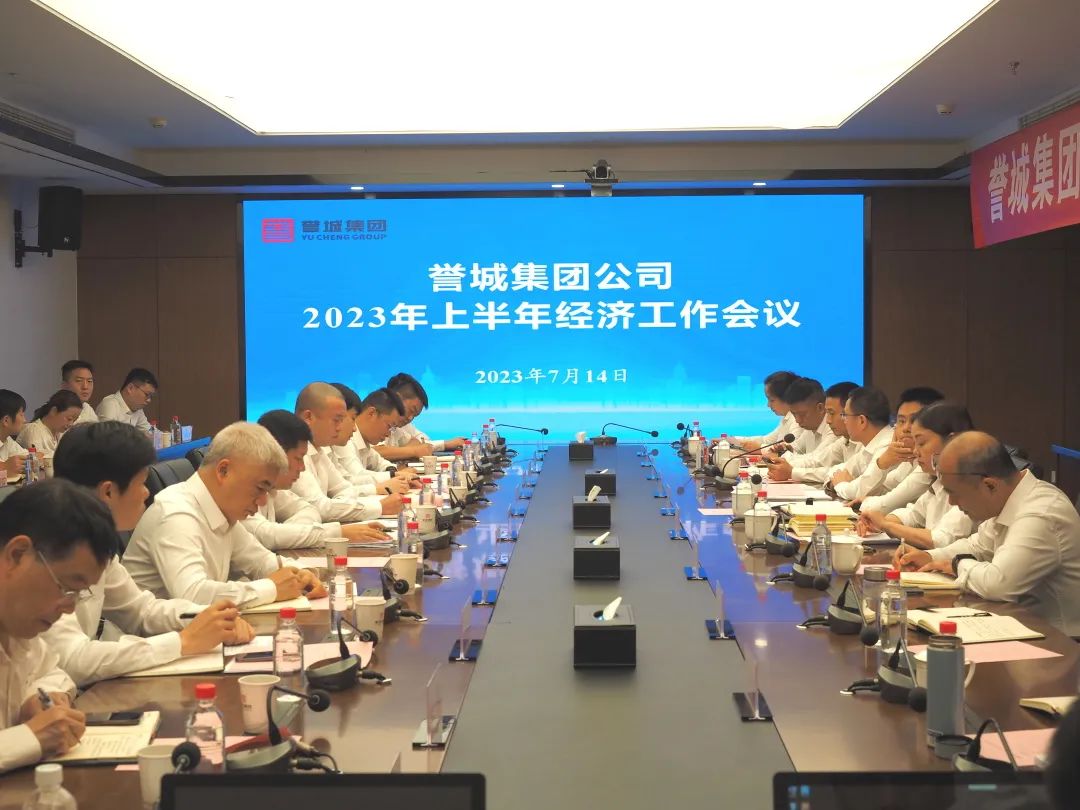 和记H88·(中国集团)app下载 - 怡情博娱官网