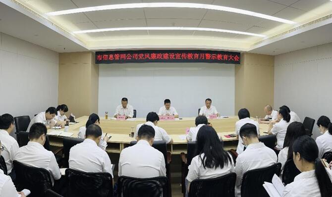 和记H88·(中国集团)app下载 - 怡情博娱官网