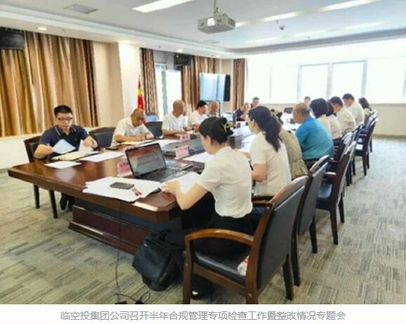 和记H88·(中国集团)app下载 - 怡情博娱官网