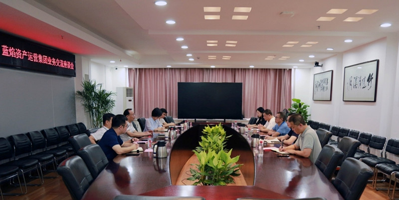 和记H88·(中国集团)app下载 - 怡情博娱官网