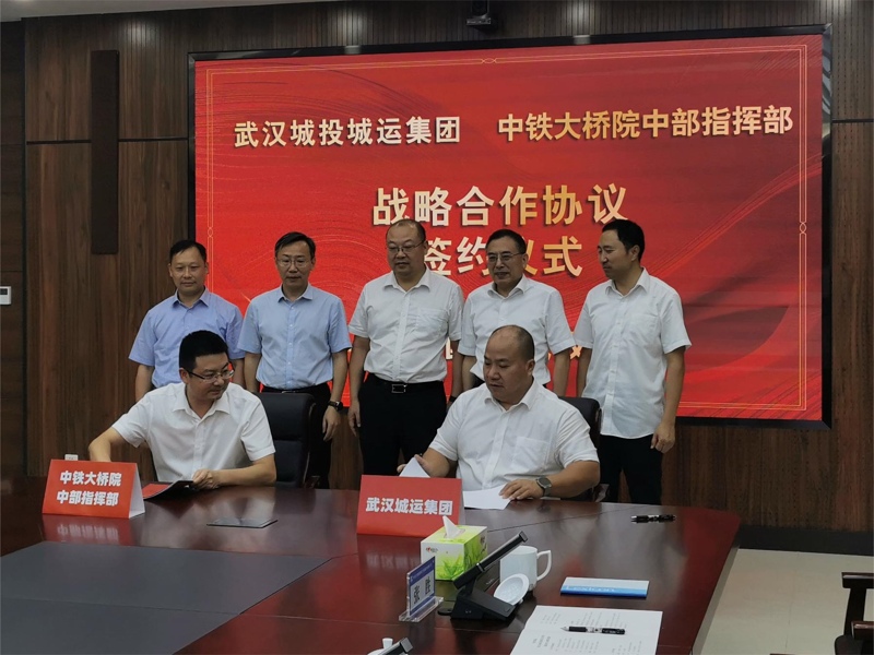 和记H88·(中国集团)app下载 - 怡情博娱官网