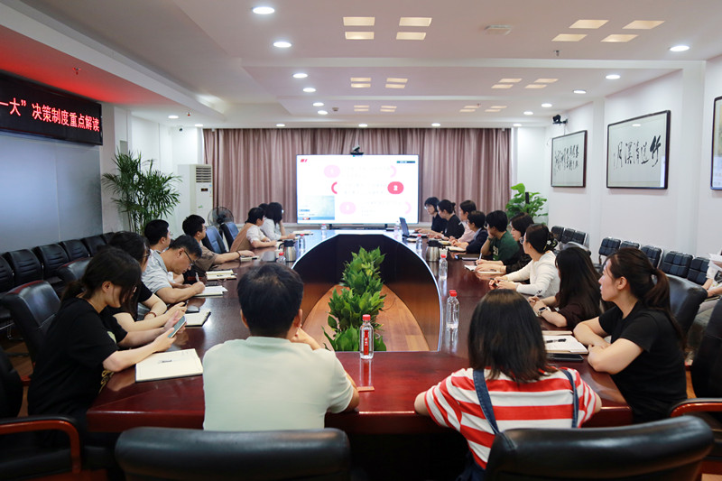 和记H88·(中国集团)app下载 - 怡情博娱官网