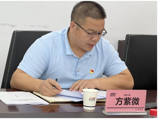 和记H88·(中国集团)app下载 - 怡情博娱官网