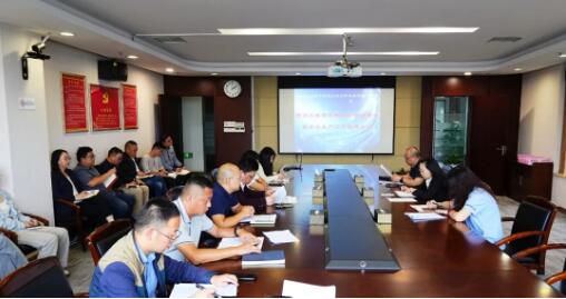 和记H88·(中国集团)app下载 - 怡情博娱官网