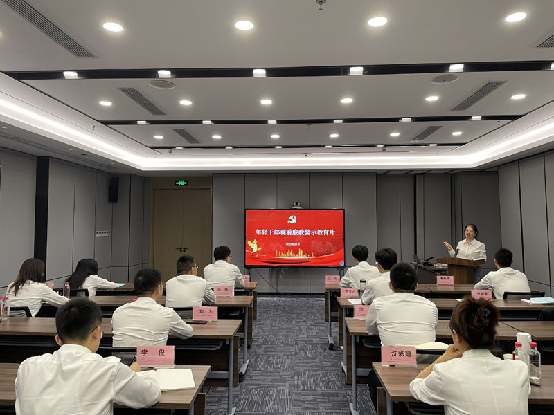 4 自选特色活动：：廉政教育.jpg