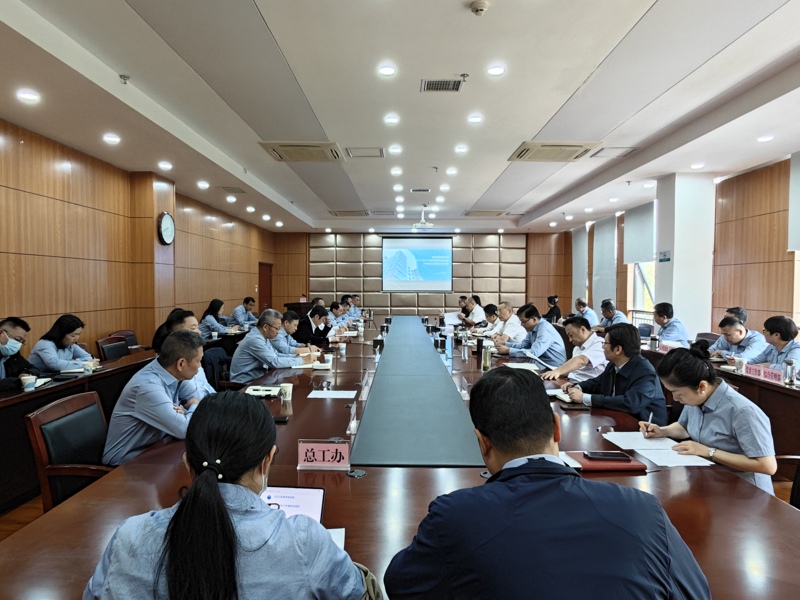 和记H88·(中国集团)app下载 - 怡情博娱官网