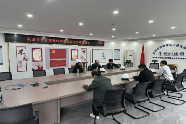 和记H88·(中国集团)app下载 - 怡情博娱官网