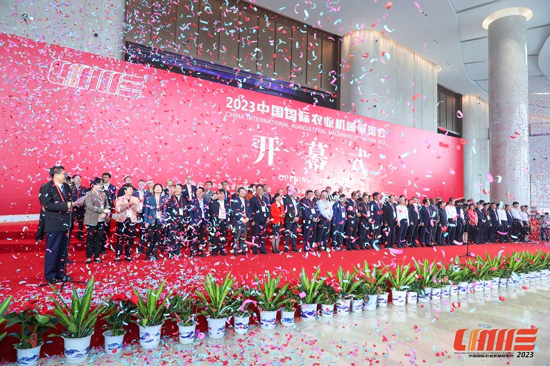 和记H88·(中国集团)app下载 - 怡情博娱官网