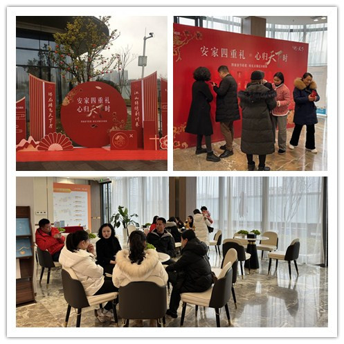 和记H88·(中国集团)app下载 - 怡情博娱官网