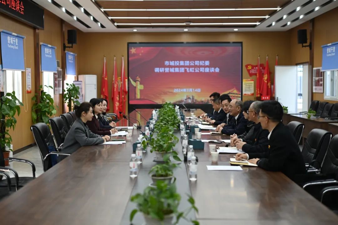 和记H88·(中国集团)app下载 - 怡情博娱官网