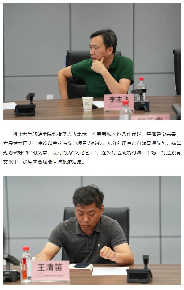 和记H88·(中国集团)app下载 - 怡情博娱官网