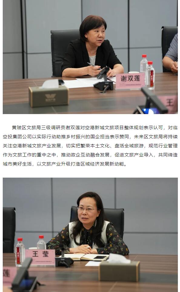 和记H88·(中国集团)app下载 - 怡情博娱官网