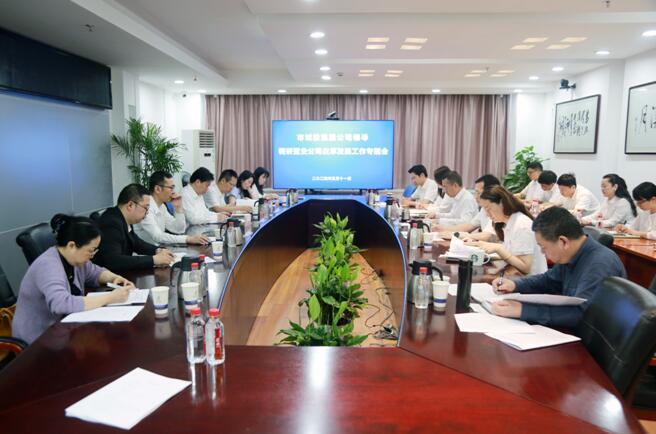 和记H88·(中国集团)app下载 - 怡情博娱官网