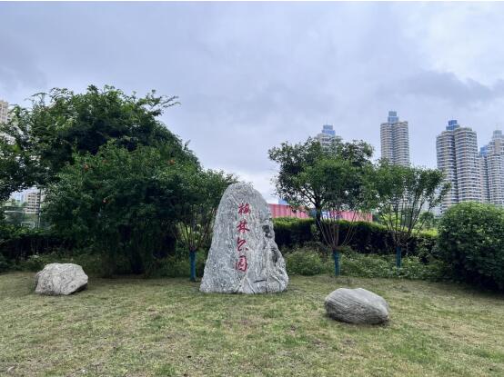 和记H88·(中国集团)app下载 - 怡情博娱官网