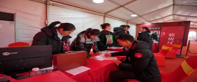 和记H88·(中国集团)app下载 - 怡情博娱官网