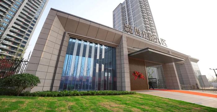 和记H88·(中国集团)app下载 - 怡情博娱官网