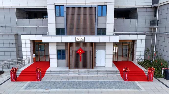 和记H88·(中国集团)app下载 - 怡情博娱官网