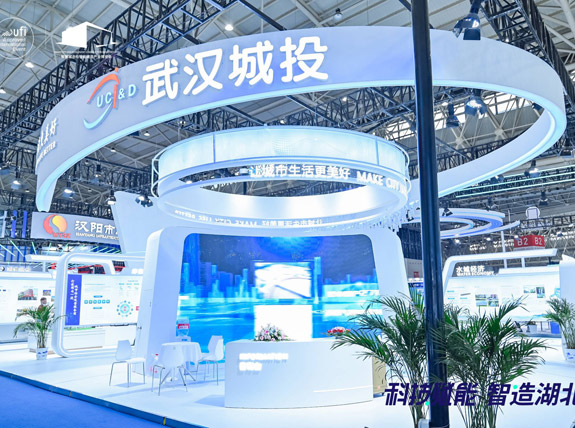 和记H88·(中国集团)app下载 - 怡情博娱官网