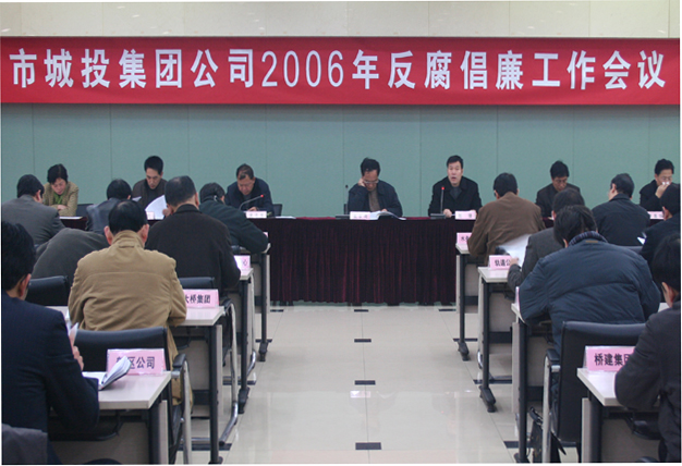 W020130701613891403455