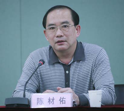 和记H88·(中国集团)app下载 - 怡情博娱官网