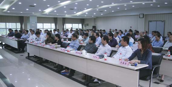 和记H88·(中国集团)app下载 - 怡情博娱官网