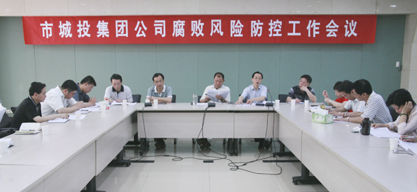 和记H88·(中国集团)app下载 - 怡情博娱官网