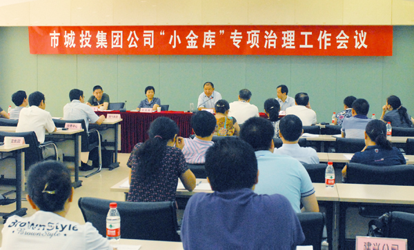 和记H88·(中国集团)app下载 - 怡情博娱官网