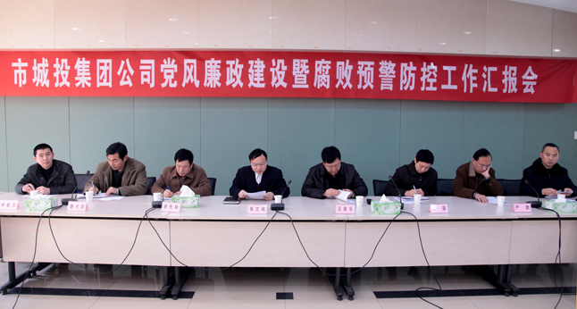 和记H88·(中国集团)app下载 - 怡情博娱官网