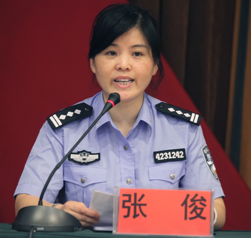 和记H88·(中国集团)app下载 - 怡情博娱官网