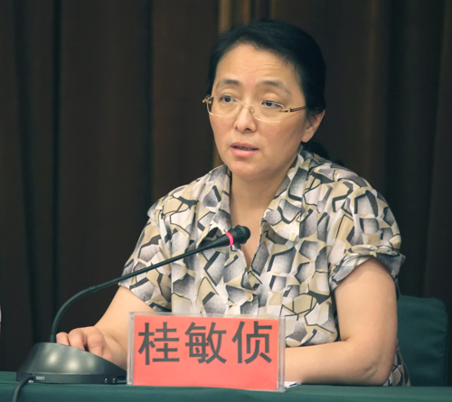 和记H88·(中国集团)app下载 - 怡情博娱官网