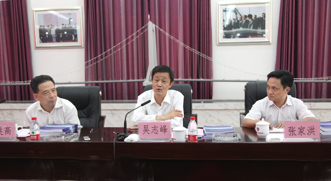 和记H88·(中国集团)app下载 - 怡情博娱官网