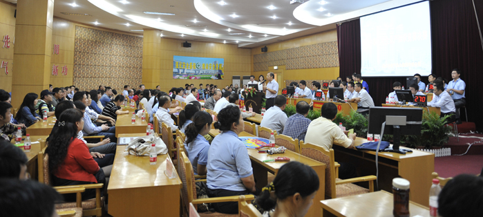 和记H88·(中国集团)app下载 - 怡情博娱官网