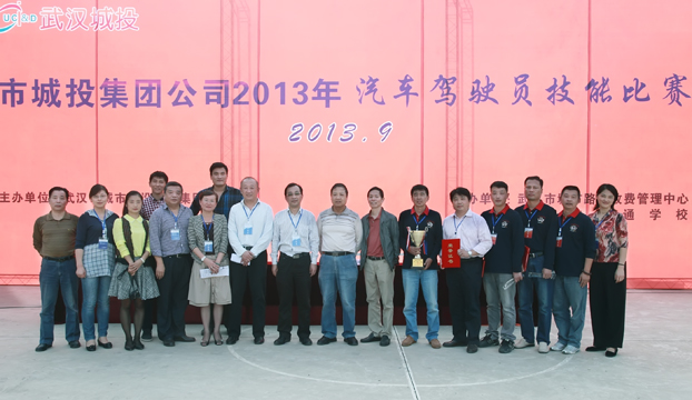 和记H88·(中国集团)app下载 - 怡情博娱官网