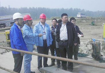 和记H88·(中国集团)app下载 - 怡情博娱官网