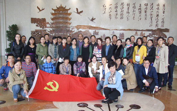 和记H88·(中国集团)app下载 - 怡情博娱官网