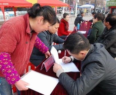 和记H88·(中国集团)app下载 - 怡情博娱官网